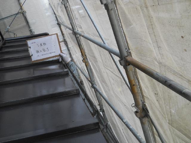 20130109Ｍ様邸⑩下屋根施工完了です。