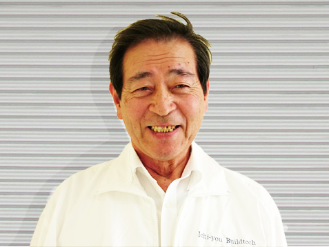管理 佐藤 信男