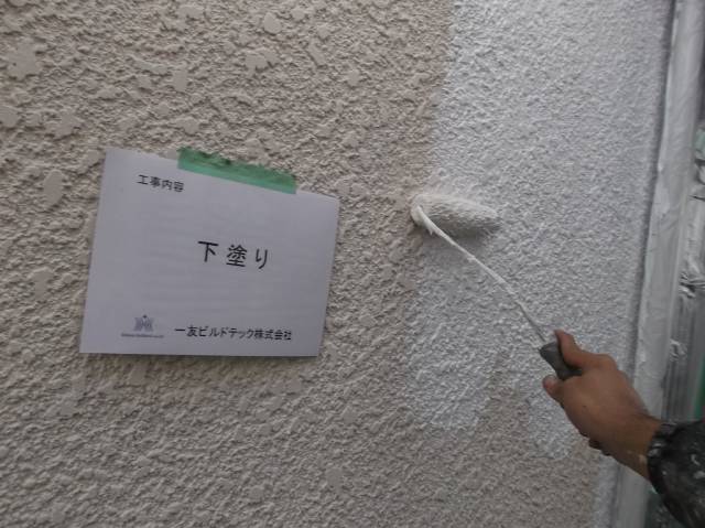 20140110Ｓ様邸⑩外壁塗装工事　下塗り